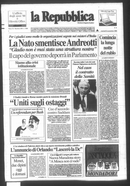 La repubblica